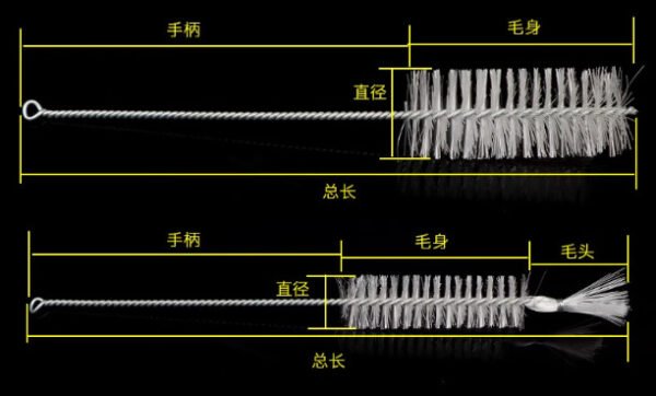 Nylon test tube brush industrial tube cleaning brush lengthened, small brush hard brush brush laboratory bottle brush through-hole brush - Image 5