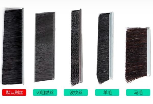 Black aluminum alloy bar brush, dustproof brush, display cabinet brush, cabinet brush, door and window brush, machine tool brush brush brush strip - Image 5